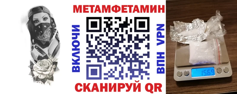 купить наркоту  Куса  mega рабочий сайт  АМФЕТАМИН 98% 