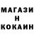 ТГК концентрат Ivan Gildeev