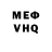 Меф 4 MMC Anna Pavlovska