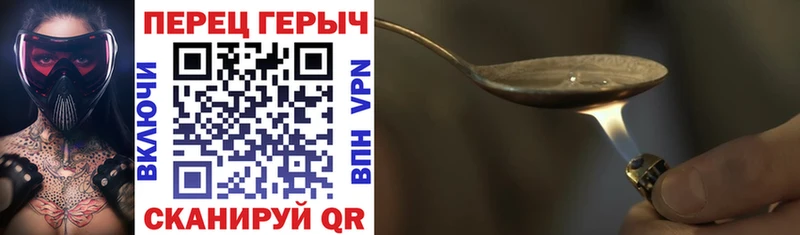 сайты даркнета официальный сайт  Куса  ГЕРОИН хмурый 
