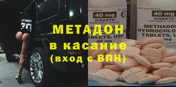 дживик Балахна