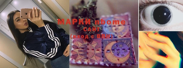 apvp Баксан