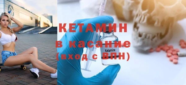 гидра Балабаново