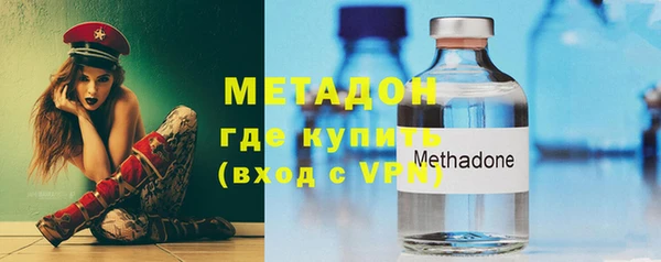 дживик Балахна