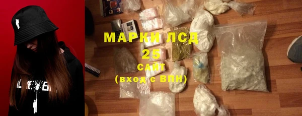 гидра Балабаново