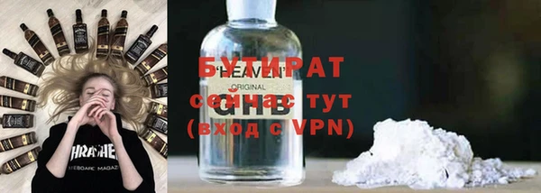 apvp Баксан
