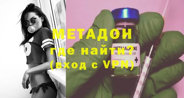 дживик Балахна