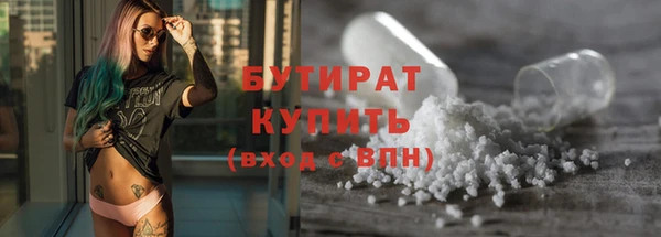 apvp Баксан
