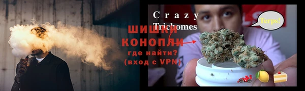 apvp Баксан