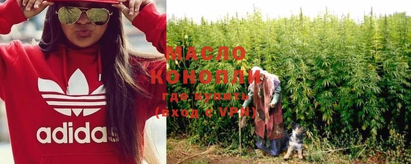 дживик Балахна