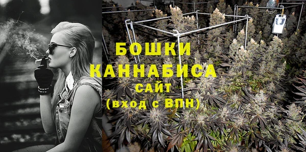 apvp Баксан