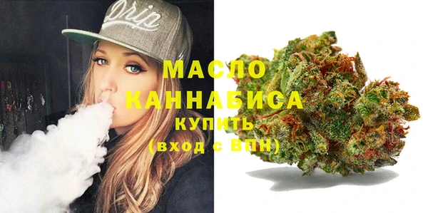 дживик Балахна