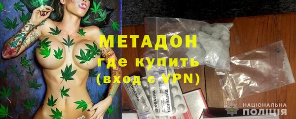 apvp Баксан