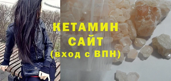 гидра Балабаново