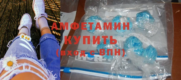apvp Баксан