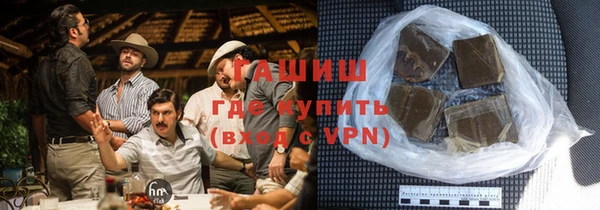 apvp Баксан
