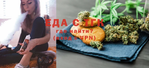 apvp Баксан