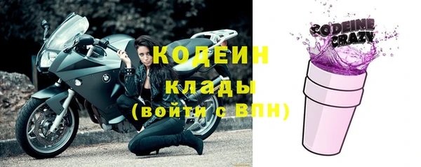 apvp Баксан
