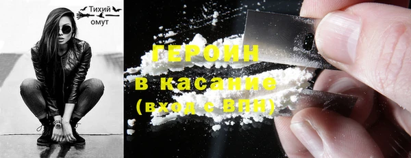 дживик Балахна